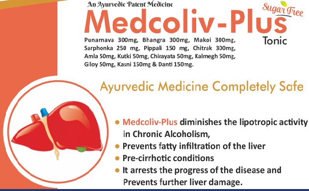 medcoliv-plus